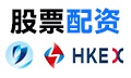 理性穿越配资与融资浪潮：资金透明的思考